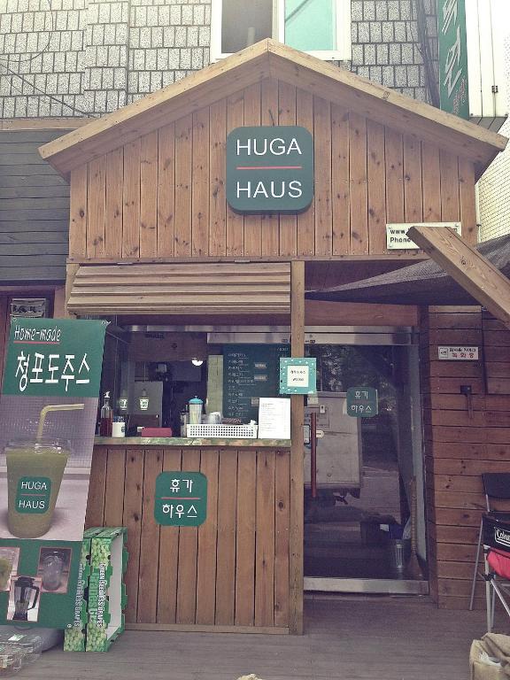 بيت شباب Huga Haus سيول المظهر الخارجي الصورة